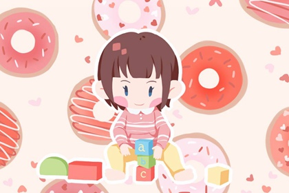 卜易居择吉老黄历_老黄历择吉日吉时查询_结婚择吉日2026年